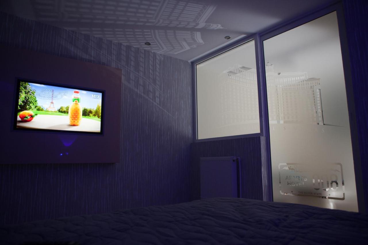 Lvc,Lac & Nyc Apartshotel Faleza Galaţi Екстериор снимка
